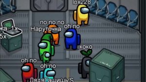 Ролик про всякие песни ОМОНГ АС