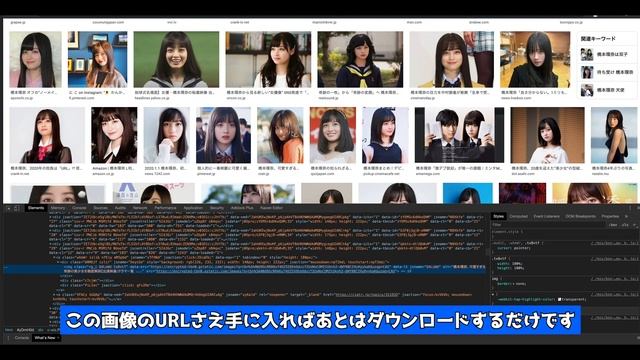 【Python入門】橋本環奈の画像をスクレイピング。Pythonのできることの例: 画像をダウンロード。Progateが終わってから行う演習 | Pythonでデータ分析。BeautifulSoup смотреть онлайн