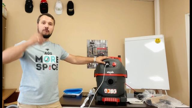 Обзор пылесоса Starmix UClean, часть 2