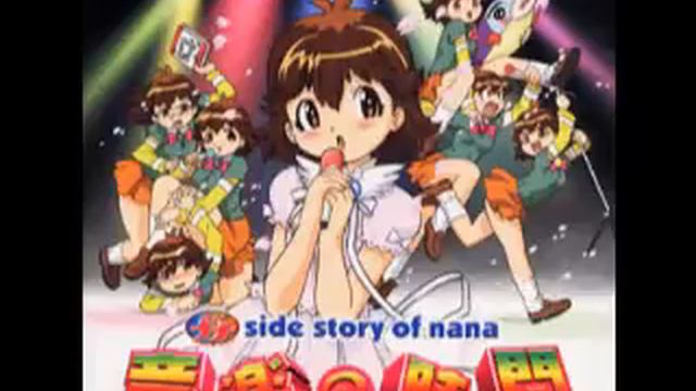 中原麻衣 - Re Born（リボン） смотреть онлайн