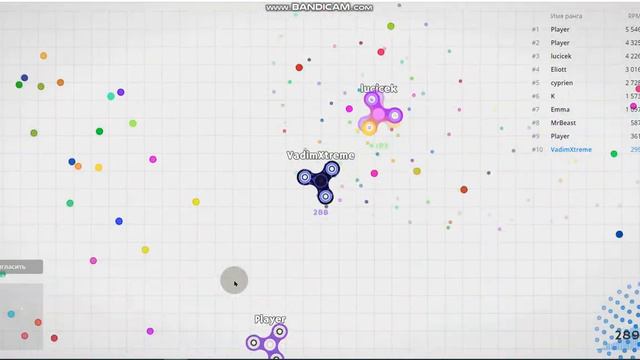 SPINZ.Io фулл полностью игра не играл больше 2 лет смотреть онлайн