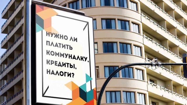 Что должно государство на режиме ЧС в России? Отличия от ЧП по закону смотреть онлайн