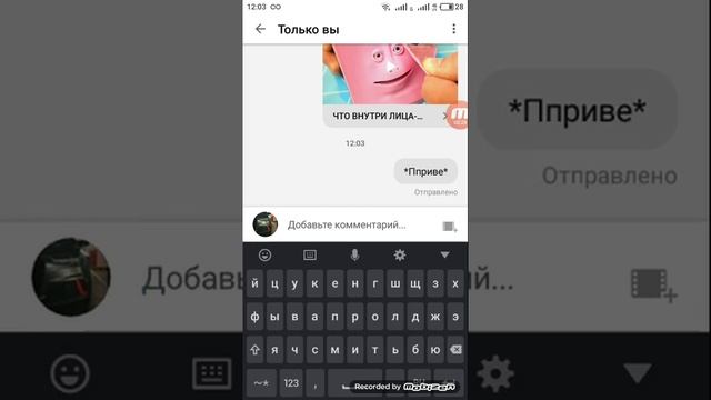 Как сделать черный Шрифт ? смотреть онлайн