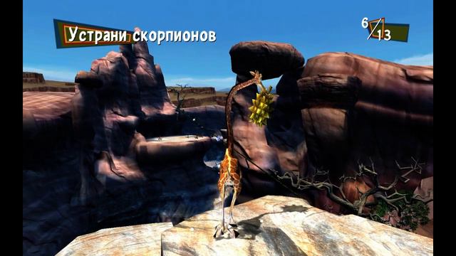 Let's play Madagascar: Escape 2 Africa (часть 4) смотреть онлайн