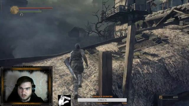 DARK SOULS III # 2 продолжаем потеть смотреть онлайн