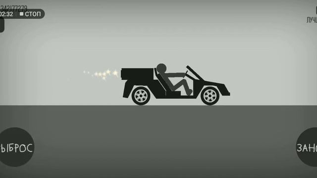 жизнь не в том чтобы жить в интернете а в поиске жить надо жить смотреть онлайн