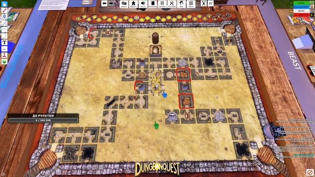Настолка Dungeon Quest с Бандой смотреть онлайн