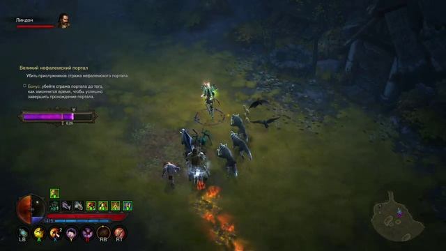 Diablo 3 UEE, воительница и Плоторез в очень сложном ВП смотреть онлайн