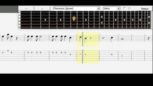 кукушка цой табы