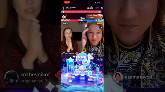 100000 миллион в тик ток за 5 минут не предел! Азамат Алталиев смотреть онлайн