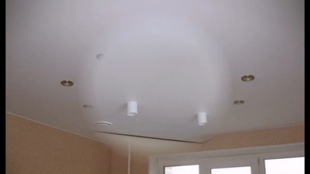 Бесшовные натяжные потолки в Волоколамске смотреть онлайн