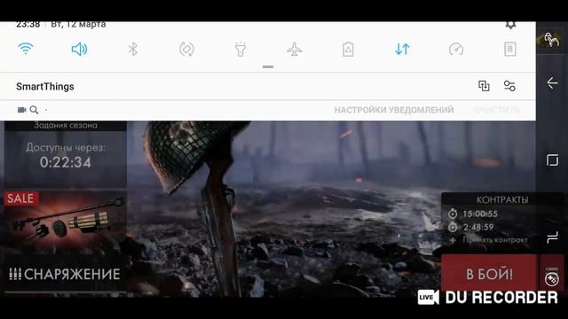 KAYF VS КАРТЕЛЬ АК47