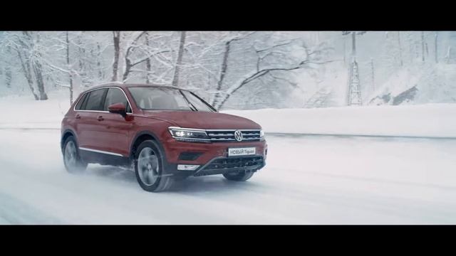 Система полного привода 4MOTION на новом Tiguan. смотреть онлайн