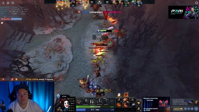 Сколько ударов? |Golovach Dota 2 смотреть онлайн