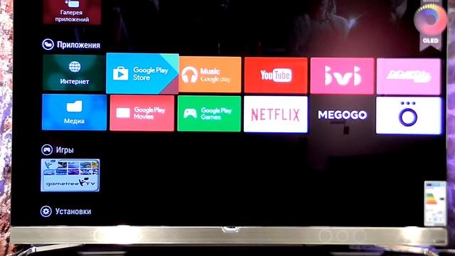 Обзор телевизора Philips 55POS901F смотреть онлайн