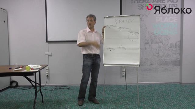 Почему на Земле нет демократии? смотреть онлайн