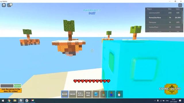РОБЛОКС СКАЙ ВАРС - ROBLOX SKYWARS смотреть онлайн