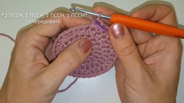 ВЯЖЕМ СТИЛЬНЫЙ БЕРЕТ на 2022 Вязание крючком / Мастер-класс / Мамочкин канал смотреть онлайн