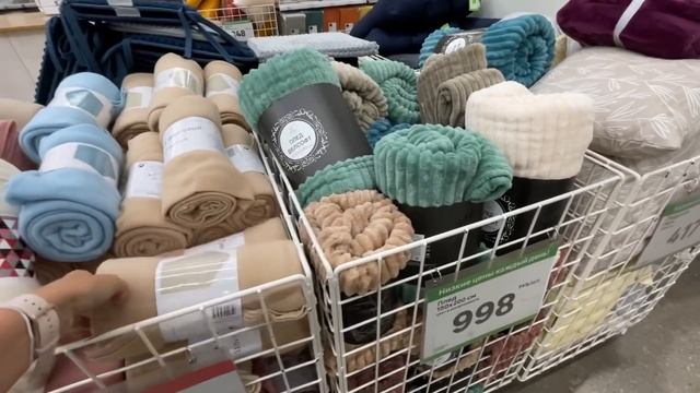 ВАУ?ЛЕРУА МЕРЛЕН ШКВАЛ СУПЕР НОВИНОК❤️?ВАМ ЕЩЕ НЕ ПОКАЗЫВАЛИ?