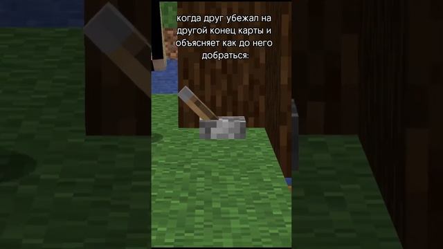 Камень я НЕ ДАМ mc.meltarion.net ‼️ Ванильное выживание | Анархия | Дуэли смотреть онлайн