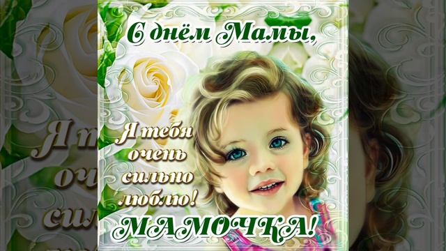 28 ноября 2021 г. смотреть онлайн