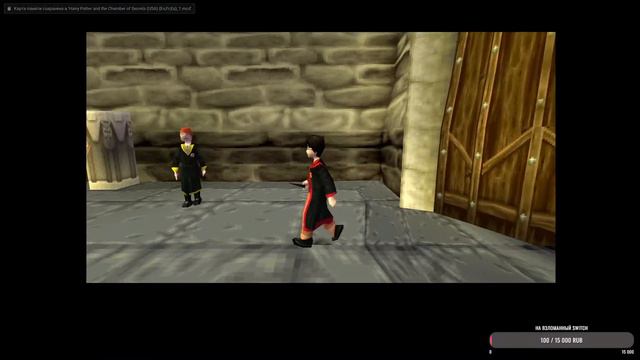 НОВОГОДНИЙ 2024 СТРИМ 🎄 | ГАРРИ ПОТТЕР И ТАЙНАЯ КОМНАТА Прохождение на Русском | (PS1) смотреть онлайн