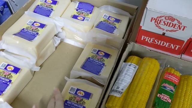В СВЕТОФОР ? ПРИВЕЗЛИ КОВРЫ, ПОДУШКИ, ПОЛОТЕНЦА ? ПИРОЖНЫЕ и МНОГО ПРОДУКТОВ. Дешевле Фикс Прайс смотреть онлайн