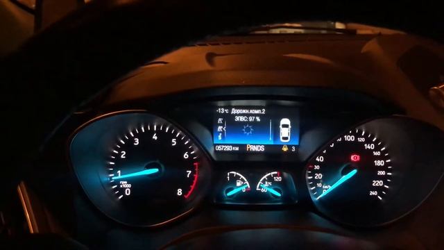 Работа ЭПВС (PTC) Куга 2+ iComp смотреть онлайн