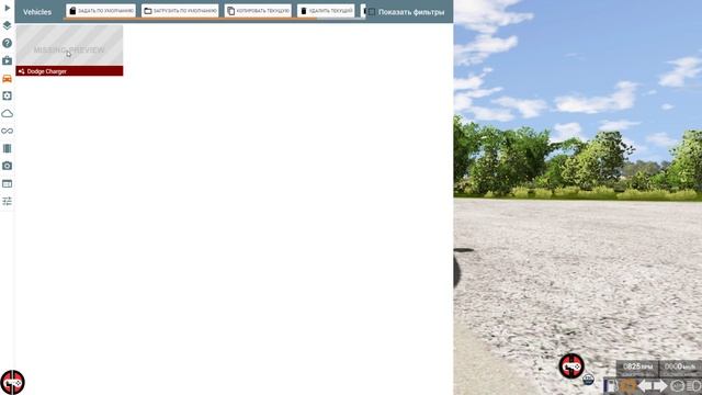 Мод 2015 - 2020 Dodge Charger для BeamNG.drive смотреть онлайн