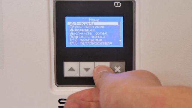 ZOTA Net - Подключение приложения через GSM смотреть онлайн