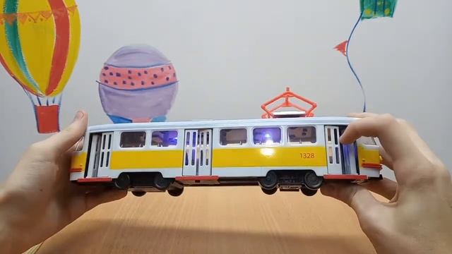 Автопарк-Трамвай! Здійснемо подорож світом іграшок! смотреть онлайн