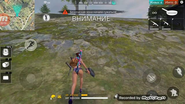 2 часть 2 ак смотреть онлайн