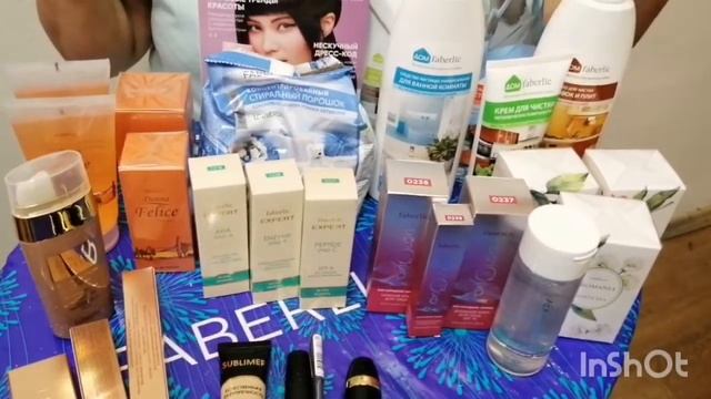 29 ноября 2020 г. смотреть онлайн