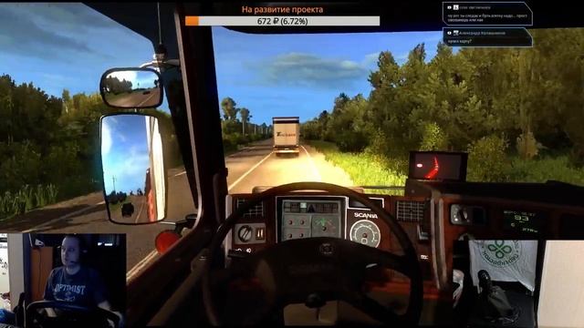 ETS 2 стрим карта Московская область смотреть онлайн