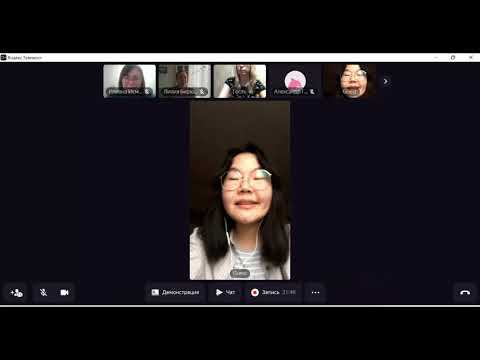 Семинар «Исследование сельского населения Калининградской области в 1946–1947-х годах» смотреть онлайн