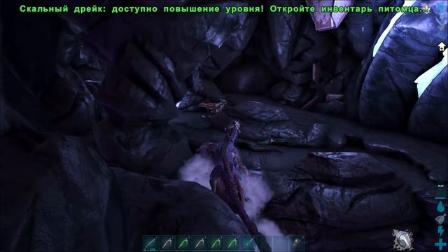 КАК ДОБЫТЬ(НАЙТИ) АРТЕФАКТ СЛЕДОПЫТА? ПОЛНЫЙ ГАЙД ► Ark: Survival Evolved #25 смотреть онлайн
