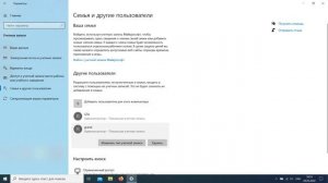 Устранение проблемы активации в GTA 5