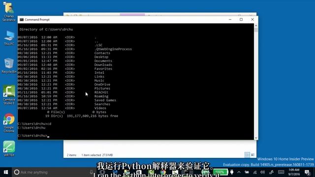 Windows 10: Installing Python and Writing A Program смотреть онлайн