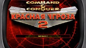 Red Alert 2 - Hell March 2