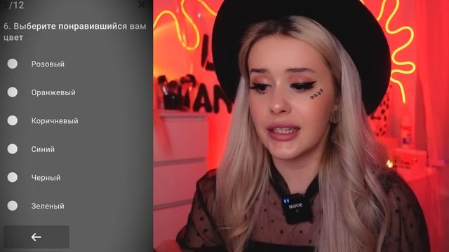 Прохожу СТРАННЫЕ тесты из интернета! Кто я из нечисти? LyapoTanya