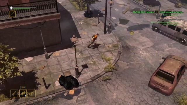 How to Survive 2 прохождение #1, Проходим первые задания смотреть онлайн