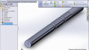 SolidWorks. Урок. Тонкостенная деталь