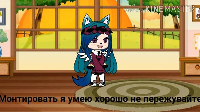 Моё первое видео. Знакомство с вами. смотреть онлайн