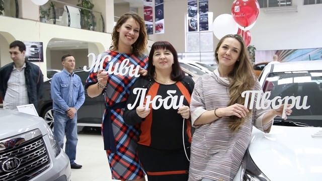 Мой автобонус Armelle