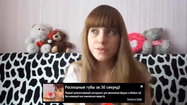 Фуллипс в Ейске  Увеличение формы и объёма губ Инструкция и опыт применения