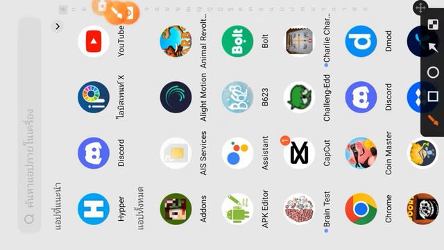 hypper in nextbot 2022 смотреть онлайн