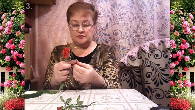 Роза из бисера МК. Бисероплетение. Мастер-Класс от Людмилы (3часть) смотреть онлайн