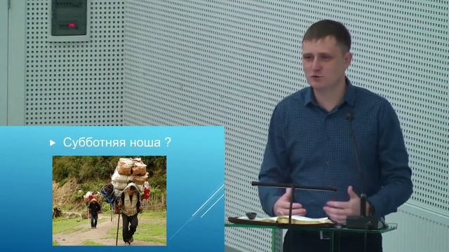 Иеремии 16-23, 4 Царств 24, 2-я Паралипоменон 36 гл - Изучение Библии - ц. Благодать, г. Кривой Рог смотреть онлайн