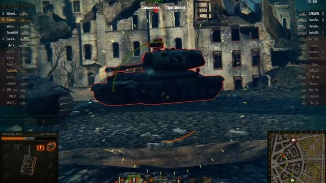 гонка FV 183 и Бачата смотреть онлайн