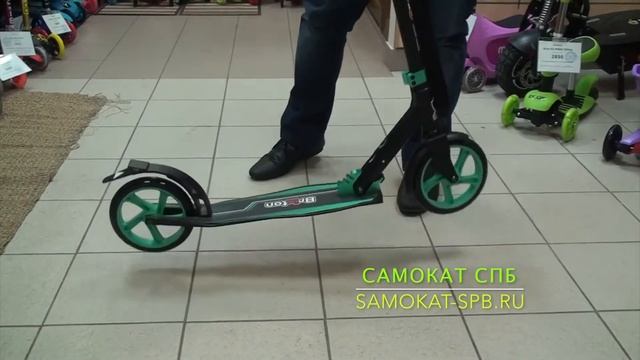 Самокат eXplore Brixton смотреть онлайн